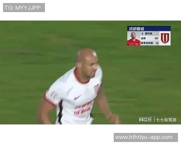 德尔加多错失反击机会被替换下场情绪低落引发关注