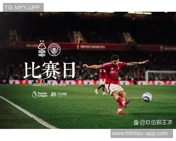 英超联赛最新动态利物浦曼城不败场次领跑阿森纳紧随其后